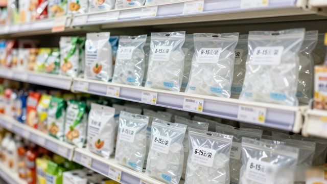 食用冰块价格高原因_相城食用冰价格_食用冰块选购技巧